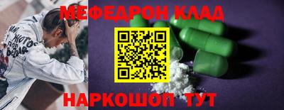 марки nbome Вязники