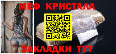 бошки Вышний Волочёк