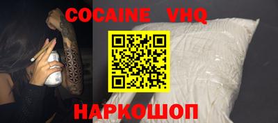 2c-b Владимир