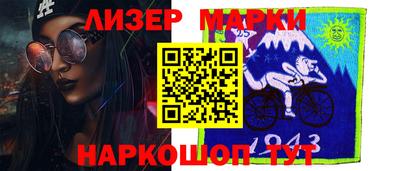 бошки Вышний Волочёк