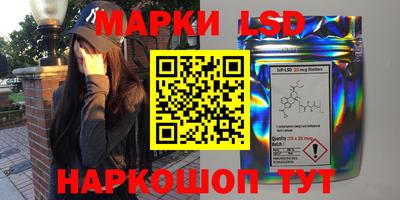 марки nbome Вязники