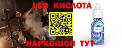 бошки Вышний Волочёк