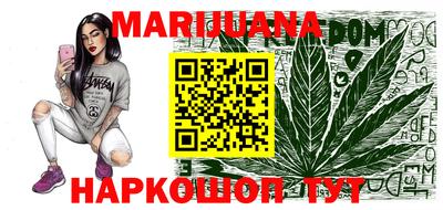 прущие крисы Вязьма