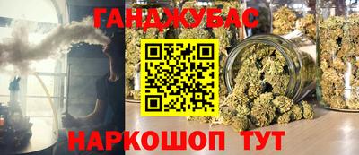 твердый Владивосток