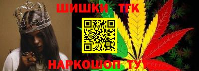 мескалин Владикавказ