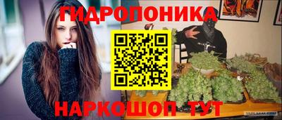 твердый Владивосток