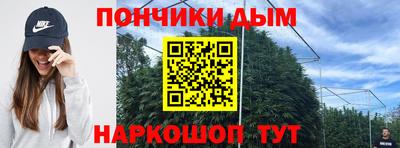 2c-b Владимир