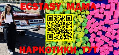 твердый Владивосток