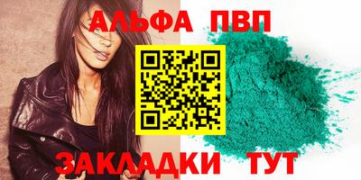 2c-b Владимир
