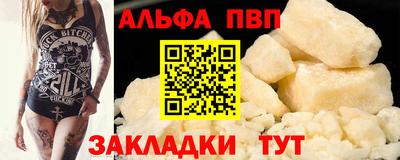 твердый Владивосток