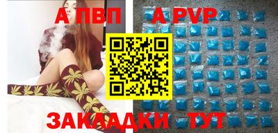 2c-b Владимир