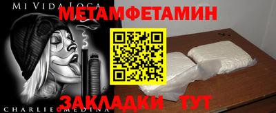 твердый Владивосток