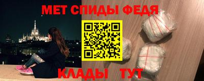2c-b Владимир