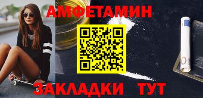 2c-b Владимир