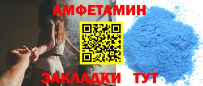 мескалин Владикавказ