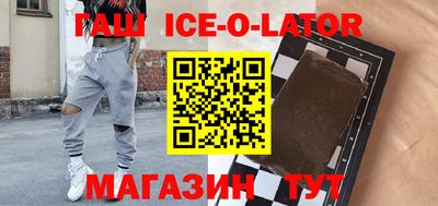 твердый Владивосток