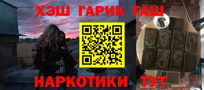 2c-b Владимир