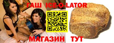 твердый Владивосток