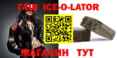 твердый Владивосток