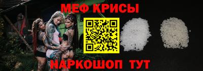 бошки Вышний Волочёк