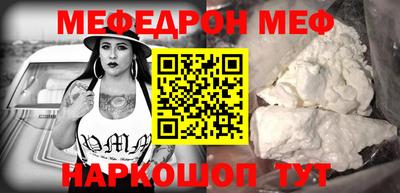 твердый Владивосток