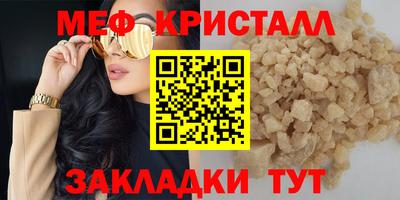 2c-b Владимир
