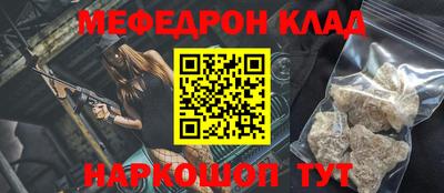 марки nbome Вязники