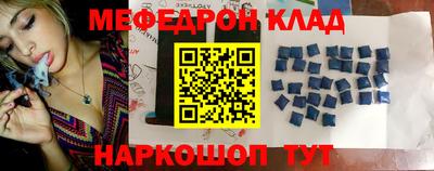 твердый Владивосток