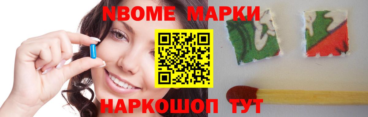 Лсд 25 экстази кислота  Вход с VPN  LSD-25 экстази ecstasy  Владикавказ 